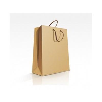 纸袋印刷产品厂家_纸类包装制品_包装制品_包装_供应信息-企邻网